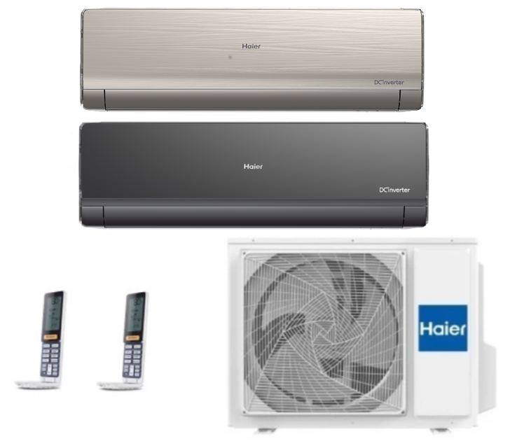 Внешний блок мульти сплит-системы на 2 комнаты Haier 2U40S2SM1FA/AS09NS6ERA-G/AS09NS6ERA-B