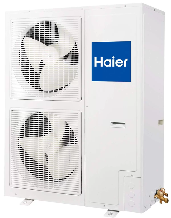 Компрессорно-конденсаторный блок Haier 1U60IS2EAB(S)